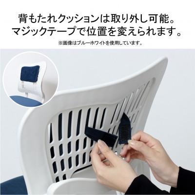 ふるさと納税 海南市 コンフィ　オフィスチェア　グレーブラック |  | 03