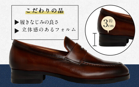 【25cm】【靴磨きサービス付】＜MURATA ORIGINAL 本革紳士靴 コインローファー921025 ブラウン(グラデーション) ＞翌月末迄に順次出荷【c1078_mr_x1-250】 マット~