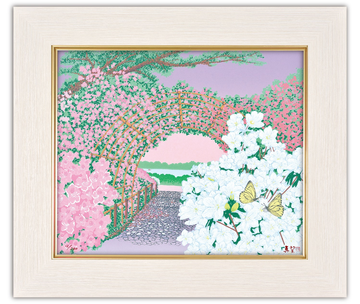 
                  「つつじと蝶」クリーム額 | 埼玉県 東松山市 版画 額付 小川手漉和紙 日本版画会 小暮真望 芸術 美術 風景 自然 送料無料 バージョン 美しい ギャラリー アーティスト アート ART 芸術 デザイン インテリア 絵画 限定版 芸術品 オリジナル 群馬県 館林市
                