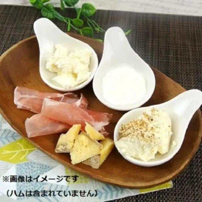 【お歳暮】湯布院クックヒルファームからお届け～ゆふいん牛乳でつくった特選！３種類の 無添加 チーズset～
