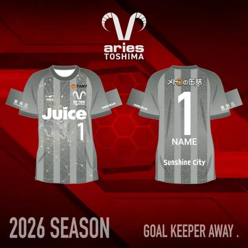 オーセンティック ユニフォーム GK AWAY スポーツ サッカー クラブチーム サッカーユニフォーム 豊島区 東京都 2XO