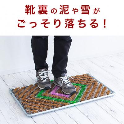 ふるさと納税 海南市 玄関マット 泥 雪 落とし 45×75cm グリーン SNG104503402 |  | 03