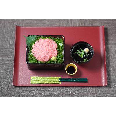 ふるさと納税 牛久市 ネギトロ　250g×4 |  | 01