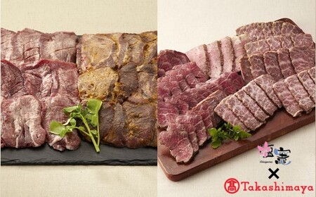 【高島屋選定品】 牛タンと仙台牛ローストビーフの２カ月定期便 塩竈市×高島屋コラボ 宮城県　【04203-0359】 【高島屋選定品】 【高島屋選定品】 【高島屋選定品】