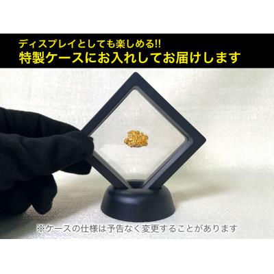 ふるさと納税 南アルプス市 純金(K24)製 富士黄金溶岩(小) |  | 03