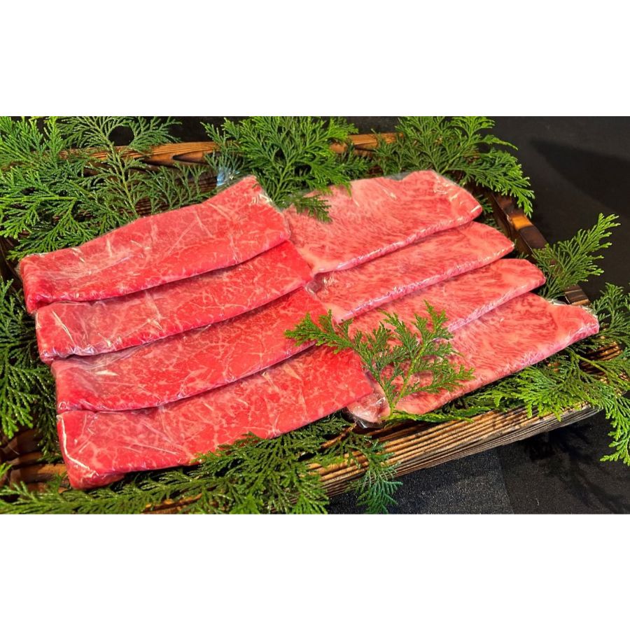 ＜古里精肉店＞「飛騨牛」A5等級　焼き肉用（サーロイン・モモ）　各200g