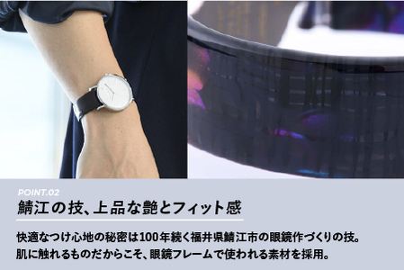 ＜付け替え用バングルのみ＞鯖江発！眼鏡職人が作った新感覚の腕時計 バングルウォッチ40（バングルのみ）ドリームカラー