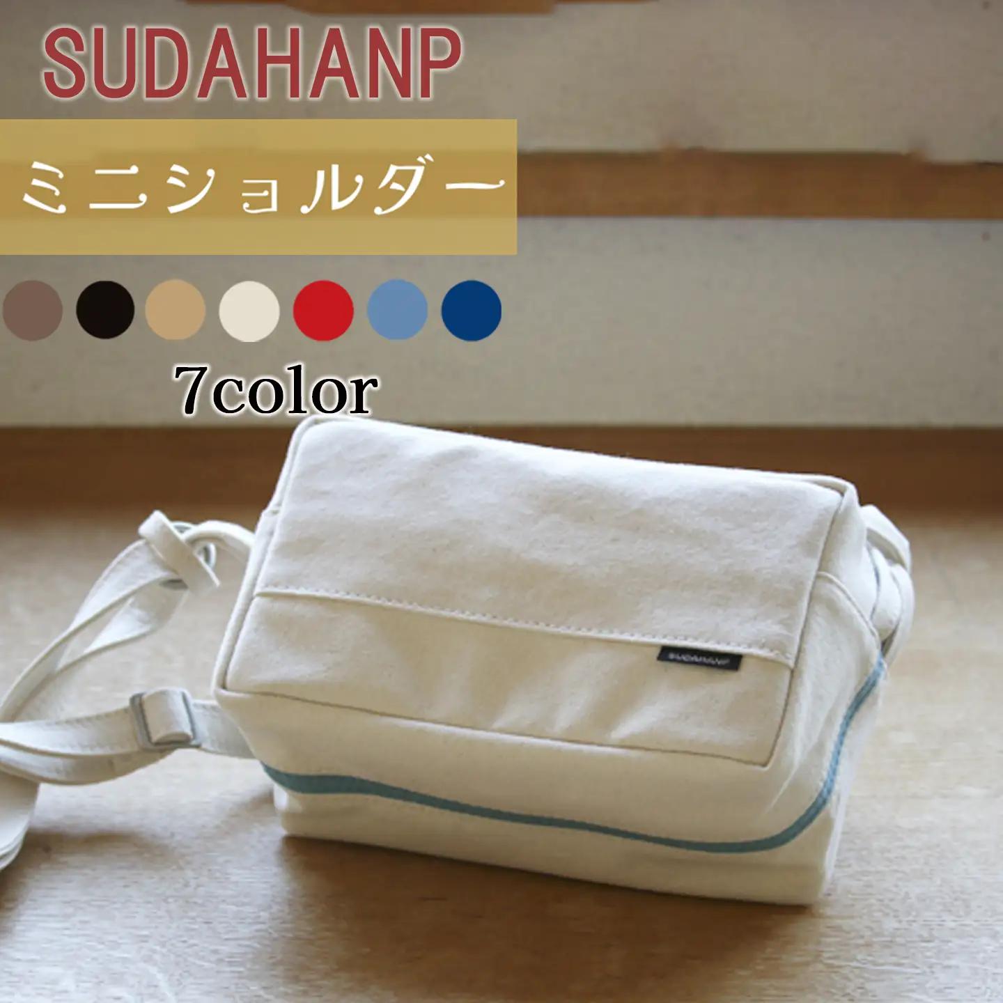 ショルダーバッグ ミニ・ショルダー（キナリ×ライトブルー） 帆布