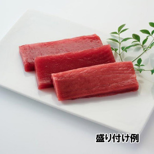 A60-002【3kgを2回お届け】（徳用）老舗三崎まぐろ問屋から直送！新鮮天然マグロ赤身3ｋｇ　定期便2回