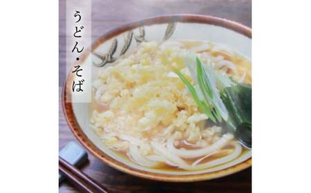 とくだし 7パックセット  出汁パック 1袋（７g×８パック）×７セット