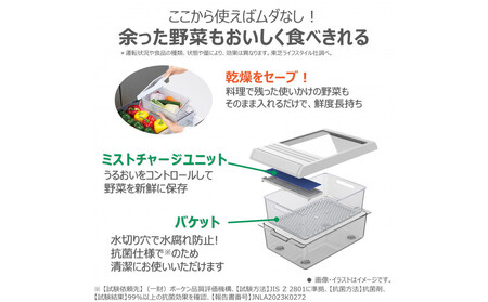 東芝　冷蔵庫【標準設置費込み】　501L　5ドア　左開き　冷凍冷蔵庫　GR-Y500GTL(TH)