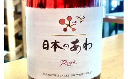 ワイン 定期便 ロゼ 辛口 スパークリングワイン 「日本のあわ」720ml 6回