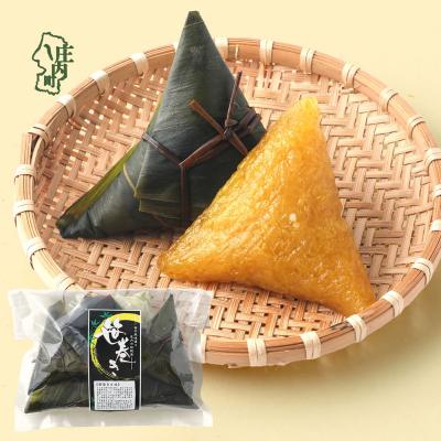 ふるさと納税 庄内町 【R8.3月より順次発送】庄内名物!笹巻 黄色10個入り【入金期限:2026.5.14】
