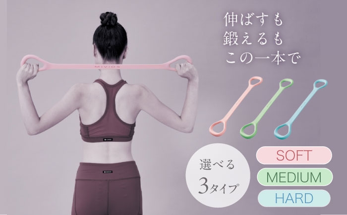 
                  【選べるカラー・タイプ】MIVIOS ハンドルチューブ /MVS302 [AOAB185-187]
                