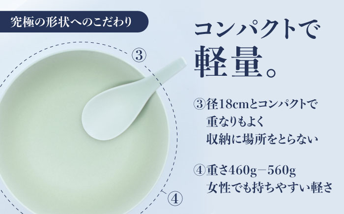 【有田焼】究極のラーメン鉢レンゲセット ピンク グリーン ペア / 有田焼 どんぶり 皿 / 佐賀県 / 株式会社まるぶん [41APCD051]