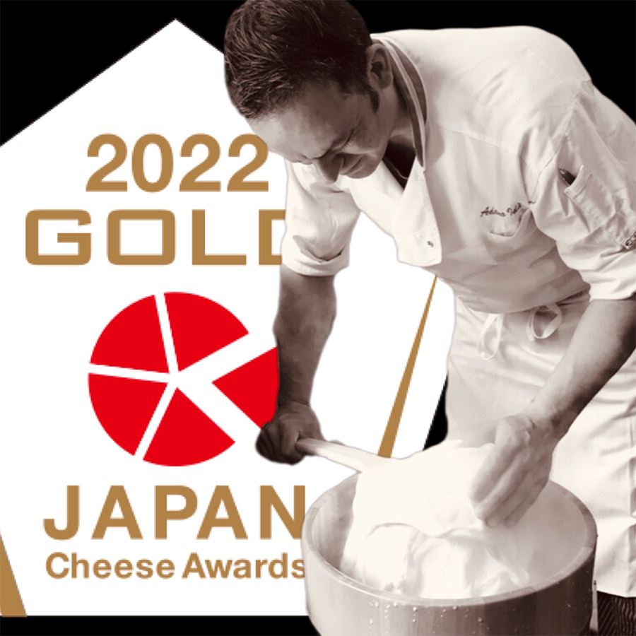 ＜ITALCHEESE＞「リコッタ300g」＆「ブッラータ280g」セット