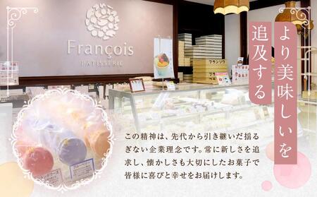 リボン付 マカロン 5個入 天使がくれたマカロン お菓子