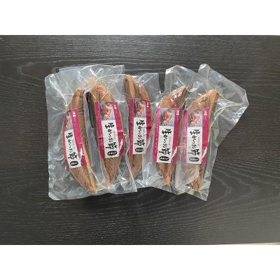 ふるさと納税 焼津市 生かつお節約1キロセット(a18-108) |  | 01