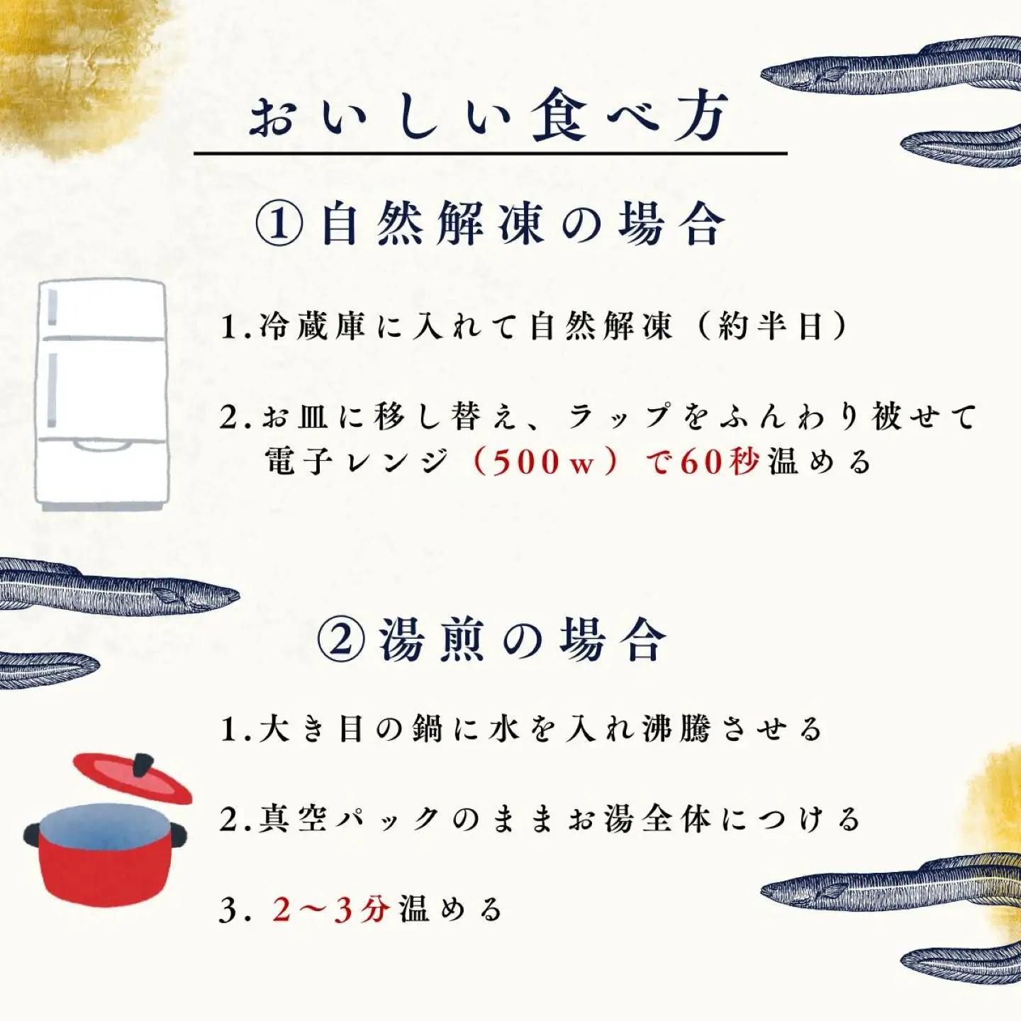 うなぎの蒲焼（半カット）2尾　380g以上 うなぎ ウナギ 鰻 かば焼き 蒲焼 冷凍 タレ うな重 うな丼 おすすめ 山椒　国産うなぎ