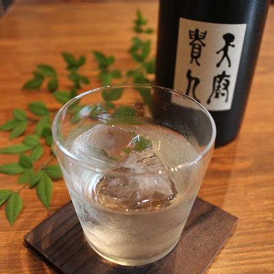 ふるさと納税 安芸太田町 十二年熟成 達磨米焼酎 「天厨貴人」　720ml |  | 01