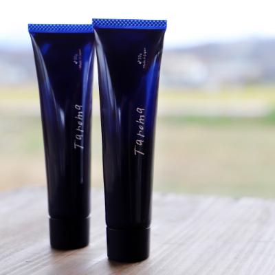 ふるさと納税 立山町 【GIFT BOX】Taroma ハンド&ネイルクリーム 30g ゆず・ラベンダー セット |  | 02