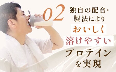 ソイプロテイン100 バナナ味 196g 【1個】 プロテイン タンパク質 たんぱく質 ビタミン バナナ味 筋トレ 筋肉 トレーニング 岡山県 倉敷市