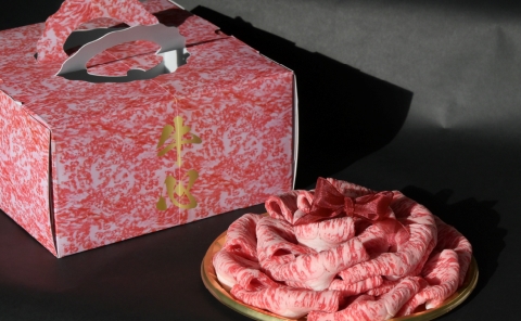 【C151・肉ケーキ】宮崎牛ロース・デコレーションケーキ（宮崎牛 国産 牛肉 ロース すき焼き スライス サプライズ プレゼント ふるさと納税 送料無料）