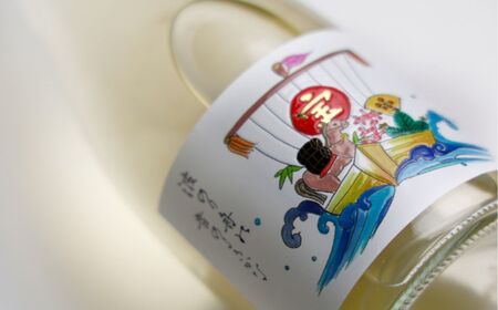 農口尚彦研究所 PREMIUM NOUVEAU 丙午年 宝船 限定版 720ml×1本  022033 純米大吟醸 日本酒 生原酒