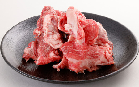 数量限定　博多和牛すじ　1250g(250g×5パック)【配送不可地域：離島】【1426117】