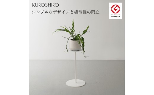 【KUROSHIRO｜abekin】スリムテーブル ロー ABSS-W-28 (丸・白) FC022080