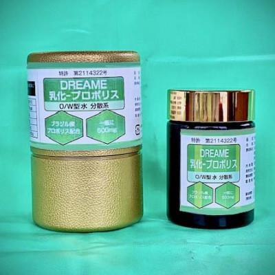 ふるさと納税 神戸町 ドリーム乳化プロポリス |  | 01