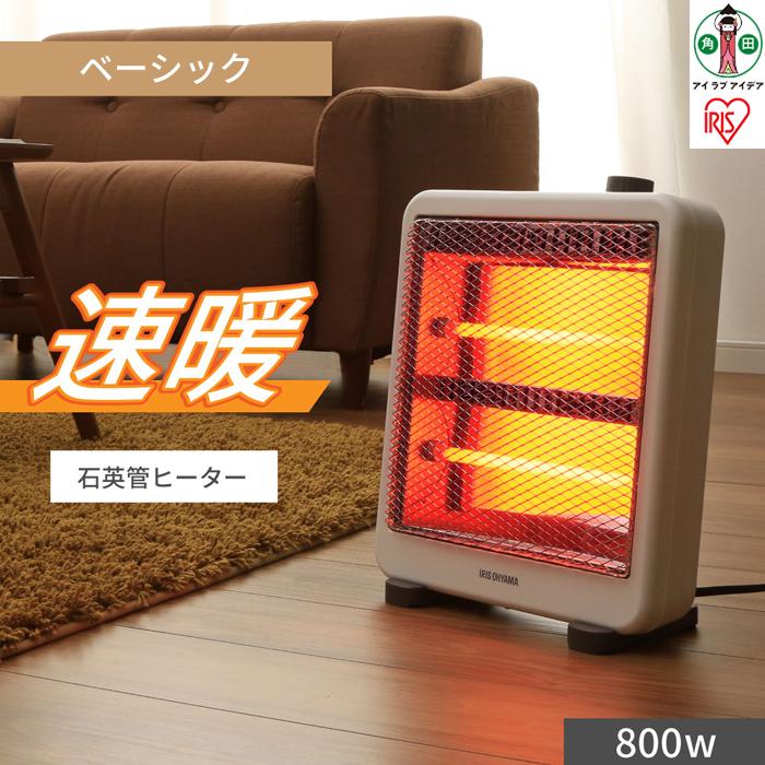 【ふるさと納税】電気ストーブIEH-800Wホワイト | アイリスオーヤマ 速暖 小型 足元 暖房 セラミック ヒーター 節電 トイレ コンパクト 小型 軽量 キッチン 勉強 脱衣所
