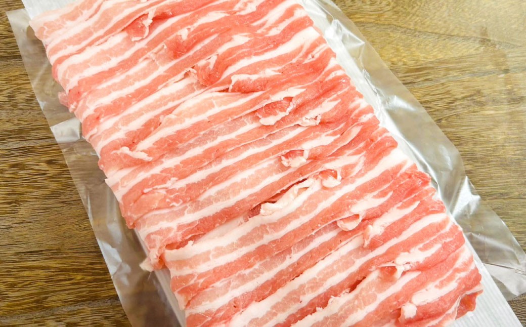 【愛媛県産】 豚肉 バラ スライス 500gずつ小分け 約1.5kg （761）