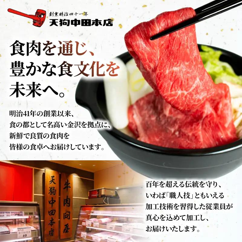 ステーキ 赤身ステーキ 600g(約200g×3枚) 牛肉 モモ or カタ ふるさと納税 肉 3万円 30000円