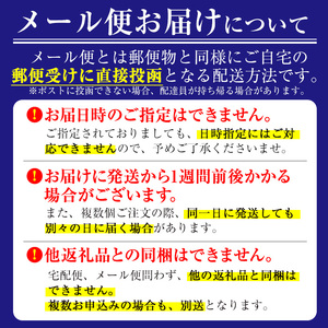a1033-A 《スモーク2袋》鹿児島黒豚「短鼻豚」無添加常温ウィンナー200g(100g×2袋)【鹿児島ますや】姶良市 国産 鹿児島県 肉 豚 豚肉 黒豚 ソーセージ ウィンナー スモーク 常温 常