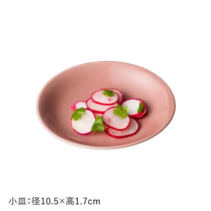 【波佐見焼】水柿（みずがき）色 6型セット 小皿 茶碗 小鉢 大皿  食器 皿 【DRESS】 [SD07] 波佐見焼
