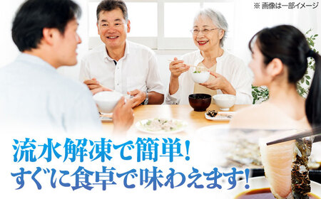 ふっくら香ばしい！鰆の炙り まろやかな旨味 柵セット 魚 冷凍 刺身 海鮮 西京焼き 簡単 新鮮 魚介 海鮮 急速冷凍 魚介類 江田島市/秋宝丸[XCK007]