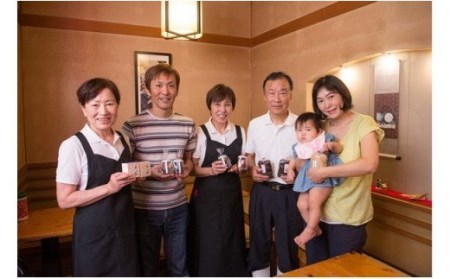 [B428]老舗あんこ屋が作る「あんころもち　あん衣（こし＆おぐら）」　12個