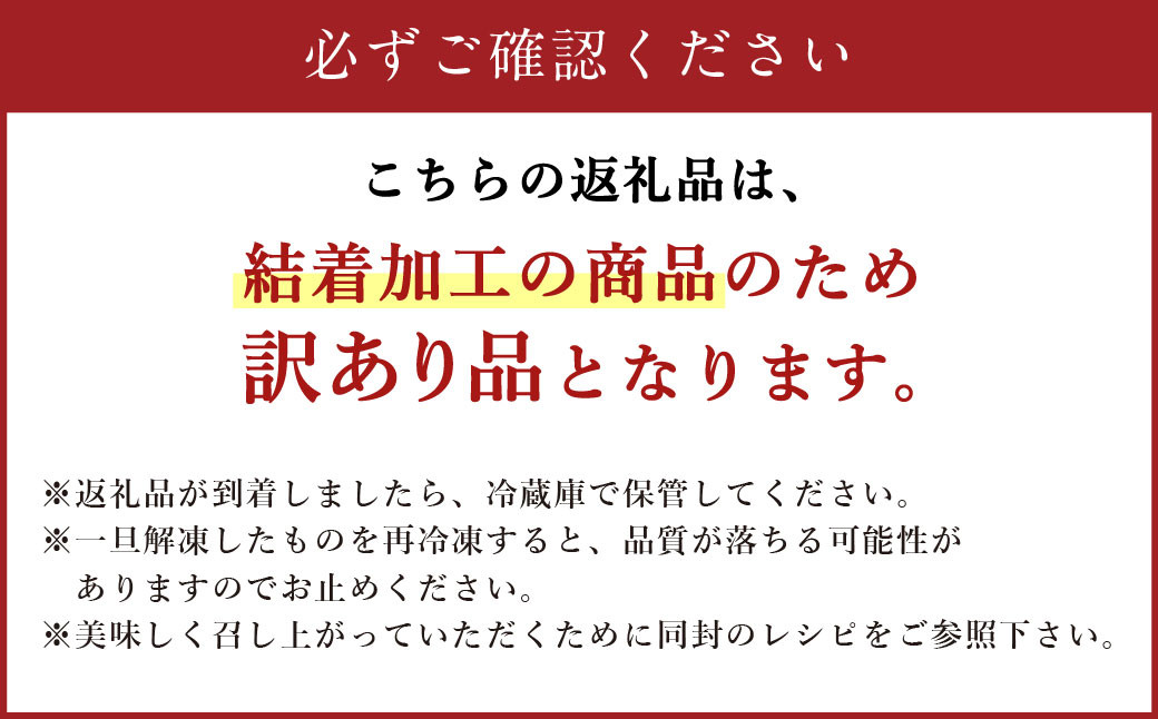 【訳あり】牛タンスライス 500g×2パック 計：約1kg