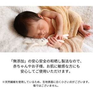 和晒ダブルガーゼを2枚重ねた4重ガーゼ仕様シンプルハンカチとレース付ハンカチ　グレー(2枚セット)【1557009】
