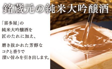 やまや　伝統 辛子明太子　200g　～匠の技が光る芳醇な味わい～