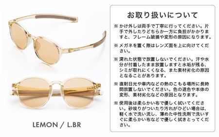 アイケア 目元のスキンケアができるアイウェア『SOLAIZ』ボストンモデル SLD-002 LEMON/L.BRレンズ (レモン / ライトブラウンレンズ) 1本 [C-17202_05] 
