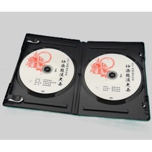 第46回中国地方選抜神楽競演大会(DVD)上巻【1651728】