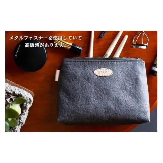 和紙と播州織のガセットポーチ（紫色）[1141]