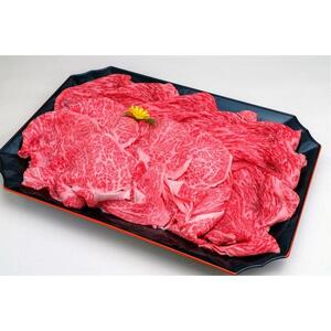 近江牛 すきしゃぶ（赤身部位）0.5kg