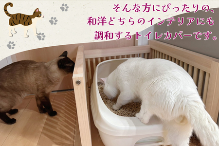 CB001 にゃんがーど Blind M