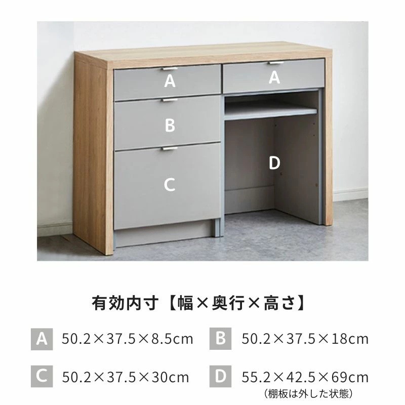 taupe/トープ 129cm ダストタイプ ソフトクローズレール 選べる2色