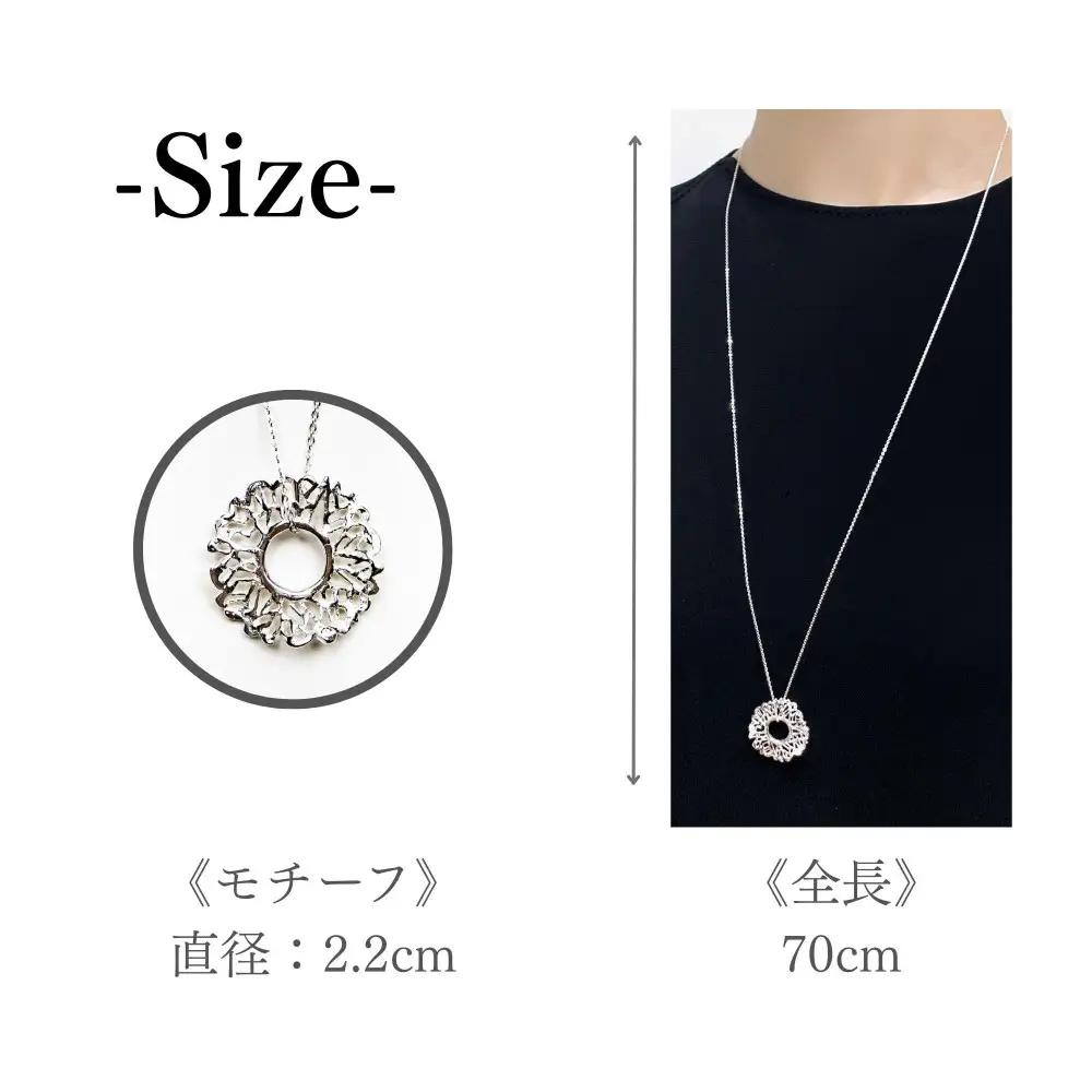 【KAORU】トライバル ネックレス / シルバー｜人気 上品なネックレス 普段使い