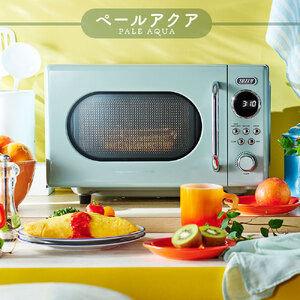 Toffy 電子レンジK-DR3　カラー：ペールアクア【kt072-005-1】電子ﾚﾝｼﾞ 消音機能 ｼﾝﾌﾟﾙ ｺﾝﾊﾟｸﾄ 軽量 ﾚﾄﾛ ﾌﾗｯﾄ