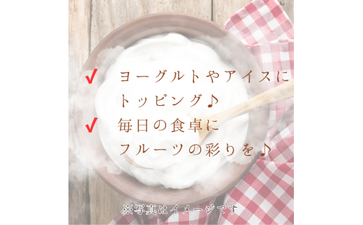 メルカドレグメス　ドライフルーツ　キウイフルーツ ／ ドライフルーツ フルーツ 果物 くだもの キウイ キウイフルーツ 自家製 3000円